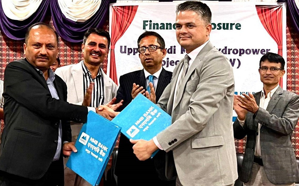एनएमबि बैंकद्वारा माथिल्लो सार्दी खोला जलविद्युत आयोजनाको वित्तीय व्यवस्थापन