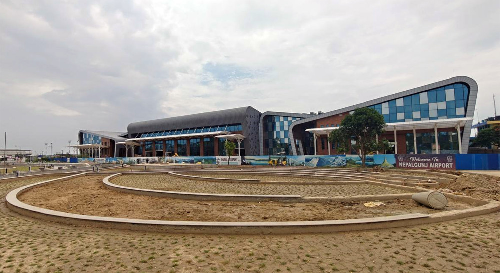 nepalgunj terminal.jpg