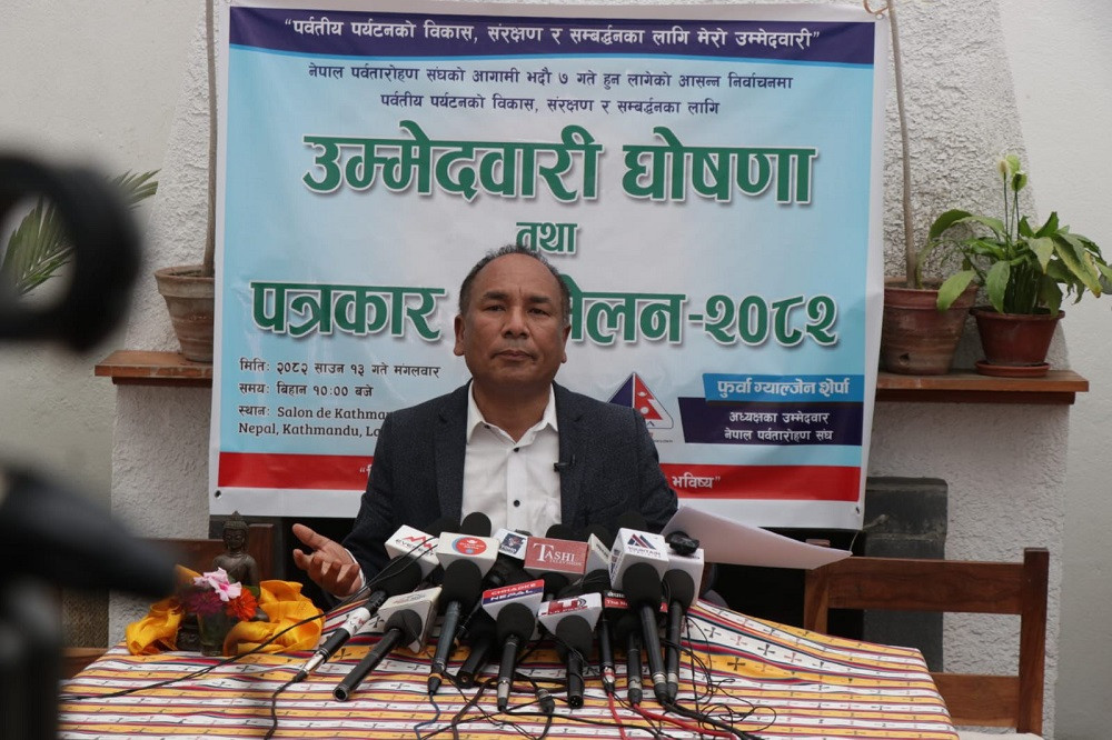 पर्वतारोहण संघको अध्यक्षमा फुर्वा शेर्पाको उम्मेदवारी, अघि सारे माउन्टेन टुरिजम युनिभर्सिटीको अवधारणा