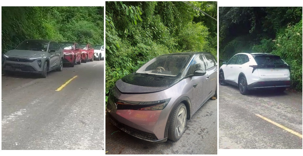 एलएस अटोको नयाँ कार नेपालमा, नाइमा मोबिलिटी एक्स्पोमा राखिने