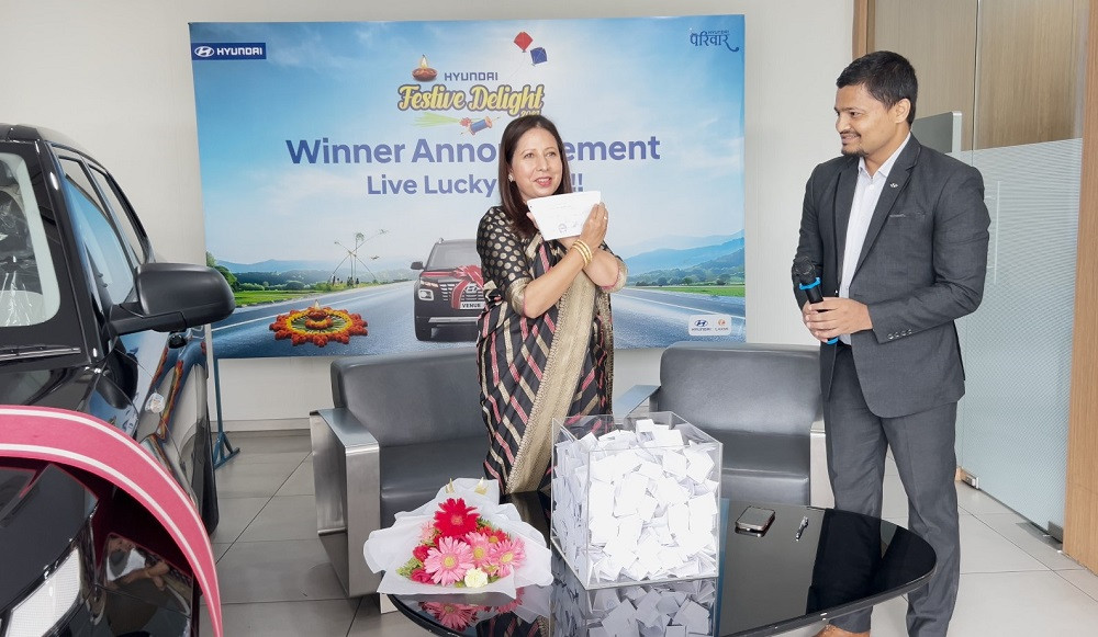 'हुन्डाई फेस्टिभ डिलाइट २०८१’ बम्पर अफरको विजेता घोषणा