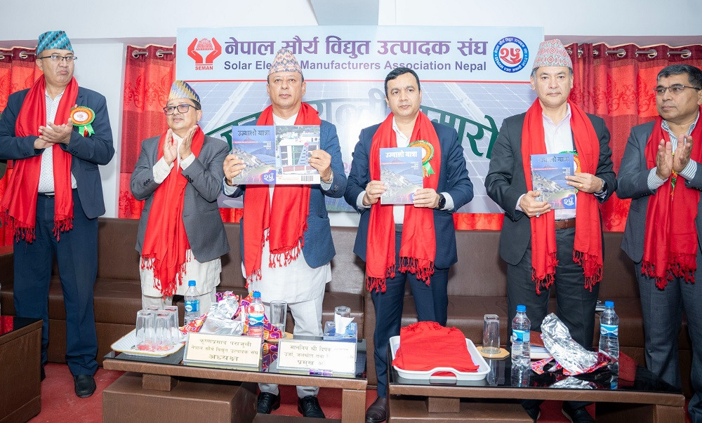 हरित एवं सौर्य ऊर्जा विकासमा निजी क्षेत्रको भूमिका निर्णायक : ऊर्जामन्त्री खड्का