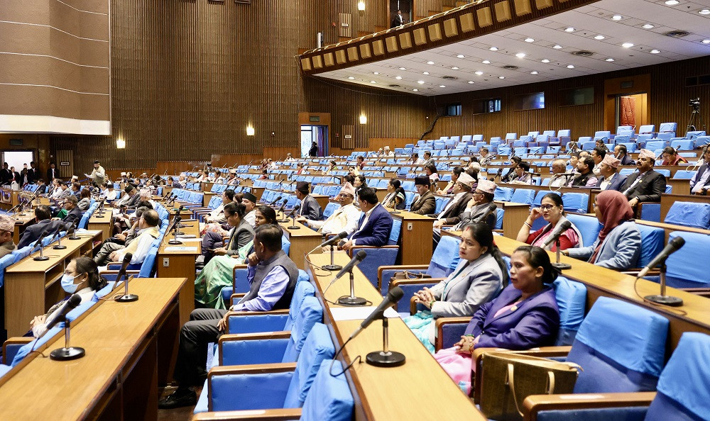 ‘कुलिङ पिरियड’ सम्बन्धी छानबिन समितिको प्रतिवेदन प्रतिनिधिसभामा पेस