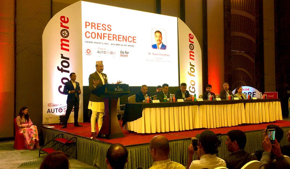 'नाडा अटो शो २०२५' भदौ ३ गतेदेखि, रोबोटदेखि भिन्टेज कारसम्म प्रदर्शनीमा राखिने