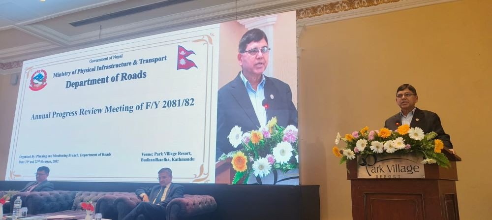 गतवर्षको भन्दा बढी प्रगति गर्ने लक्ष्य लिएर सडक निर्माण गर्न भौतिकमन्त्री दाहालको निर्देशन