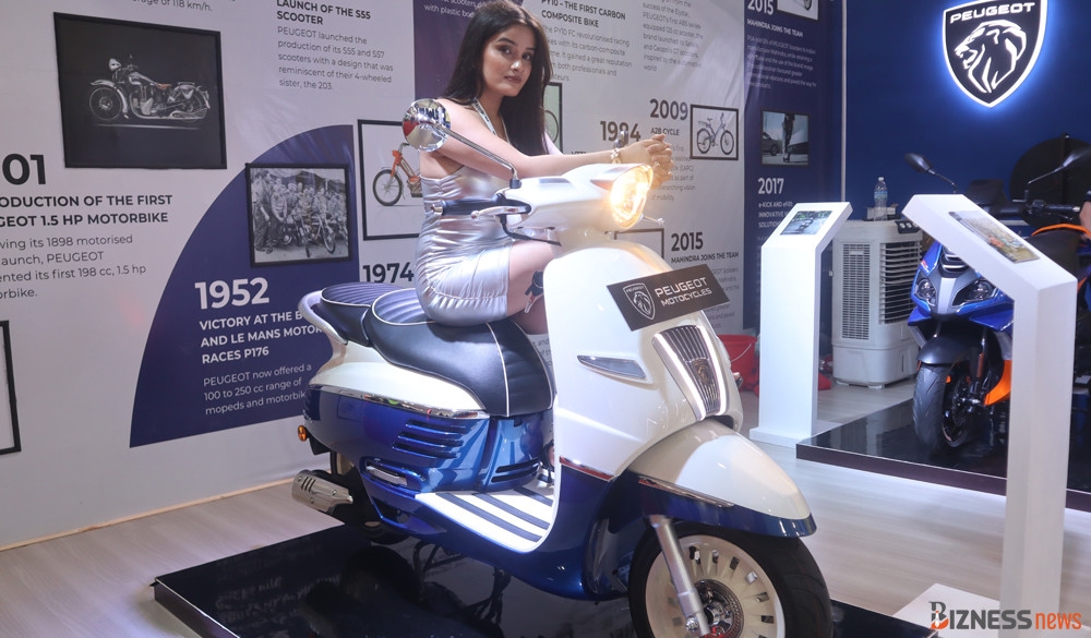 naima expo (22).jpg