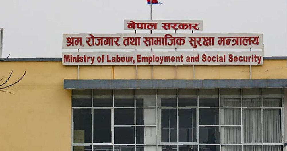निजी क्षेत्रका तालिम दिने संस्थालाई राष्ट्रिय व्यावसायिक प्रशिक्षण प्रतिष्ठानको औपचारिक सम्बन्धन, दक्ष जनशक्ति उत्पादनमा टेवा