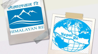 हिमालयन रिइन्स्योरेन्स र नेपाल पुनर्बीमा कम्पनीले हकप्रद सेयरमार्फत २० अर्ब रुपैयाँ चुक्ता पुँजी पुर्‍याउने