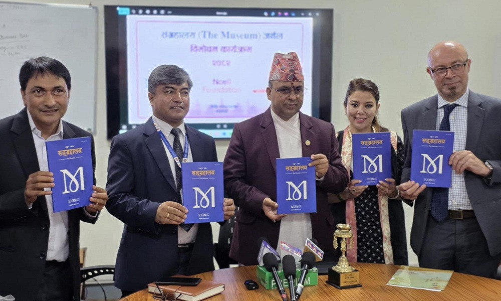 एनसेल फाउन्डेसन र आइकम नेपालको सहकार्यमा अनुसन्धानमूलक जर्नल 'संग्रहालय' विमोचन