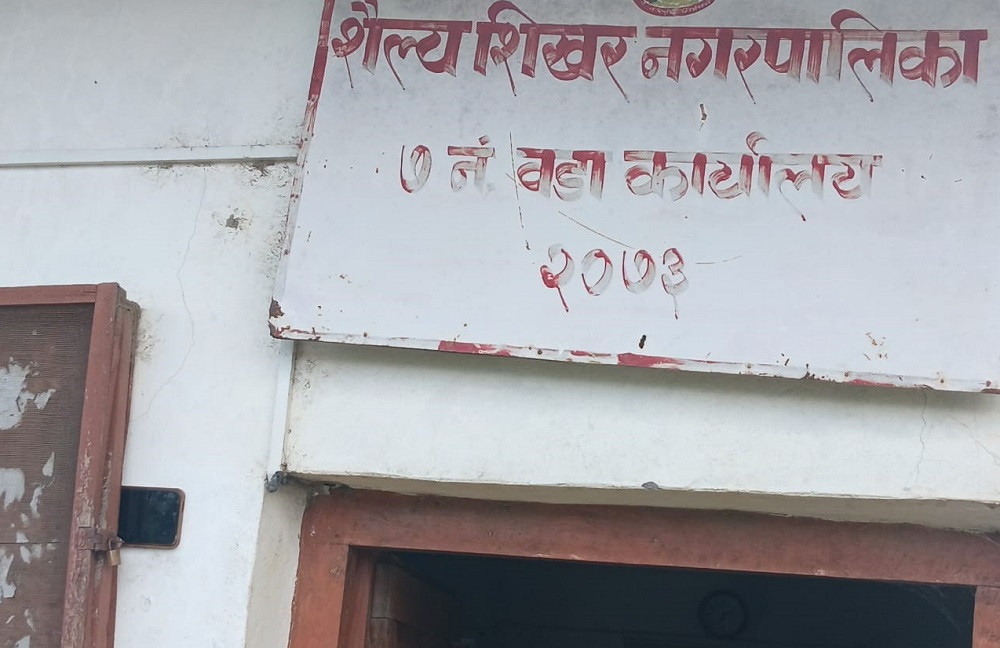 शैल्यशिखरका विभिन्न वडामा इन्टरनेट अभावले सामाजिक सुरक्षाका लाभग्राहीको ‘बायोमेट्रिक’मा समस्या