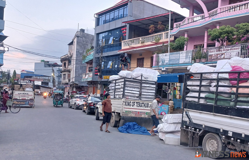 biratnagar byapar (3).jpg
