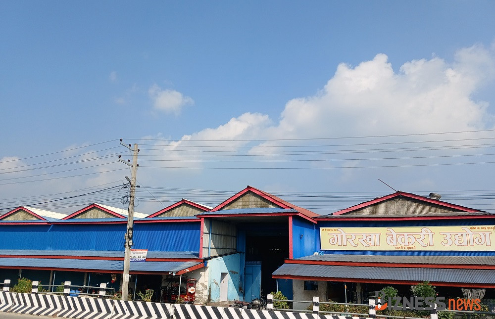 gorakha bakery.jpg