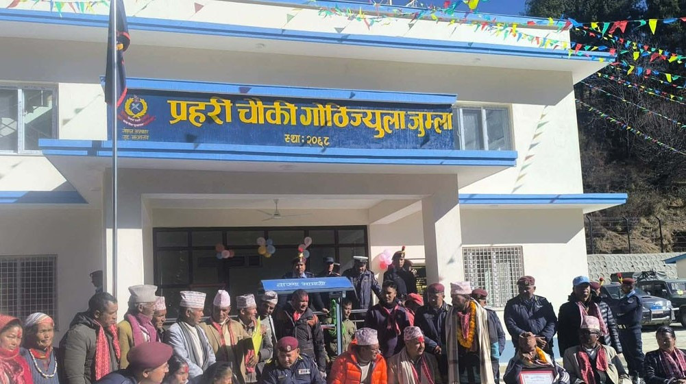 १४ वर्षपछि चार करोड लागतमा गोठिज्युलामा  प्रहरी कार्यालय भवन निर्माण