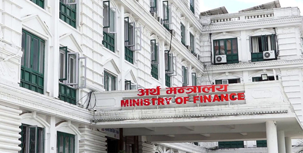 वैदेशिक विकास सहायता सरकारी बजेट प्रणालीबाहिरबाट खर्च हुने क्रम बढ्दो