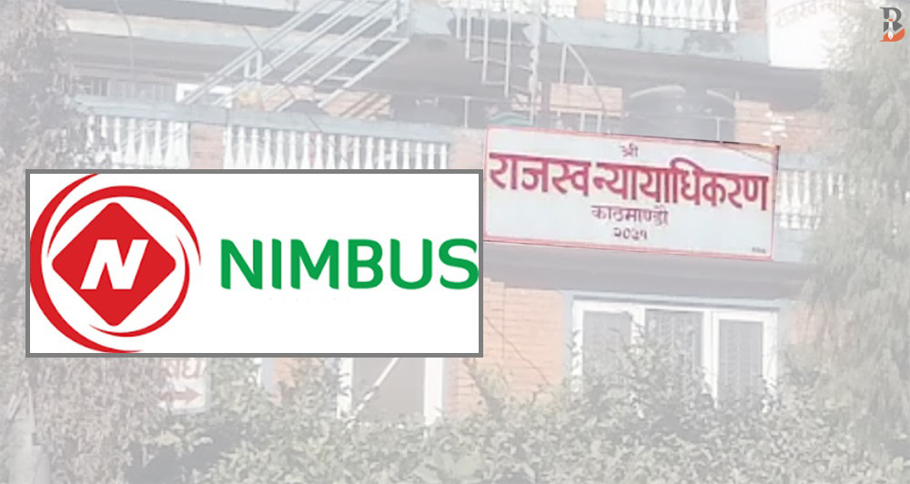 निम्बस इन्टरनेशनलले भ्याट छली गरेको विषय राजस्व न्यायाधिकरणमा