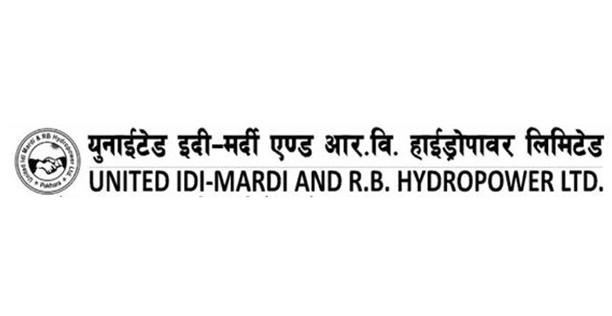 युनाइटेड इदी मर्दीको ५.२६ प्रतिशत लाभांश घोषणा