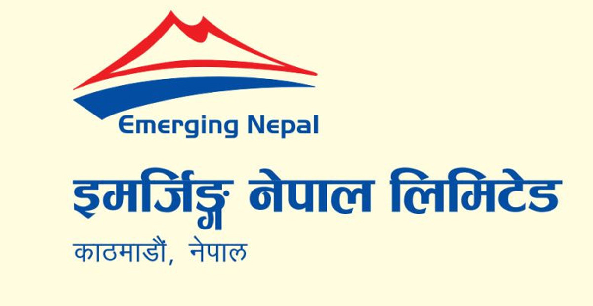 इमर्जिङ्ग नेपालको नगद लाभांश घोषणा