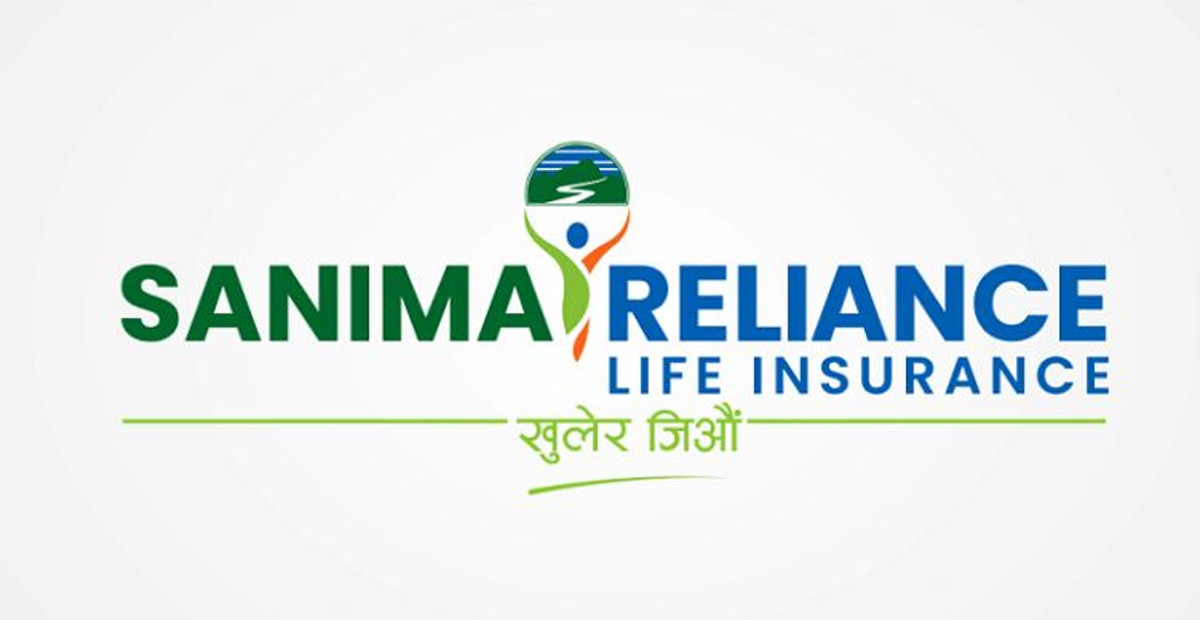 सानिमा रिलायन्सको नगद लाभांश घोषणा