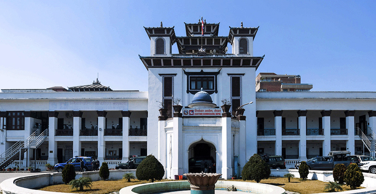 उम्मेदवारी फिर्ता लिने समय दिउँसो १ बजेसम्म