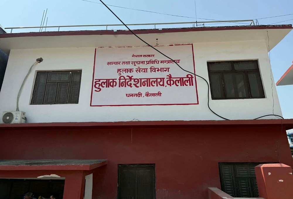एक वर्षमै एक लाख २७ हजारभन्दा बढी चिठीपत्र तथा हुलाक सामग्री ओसारपसार