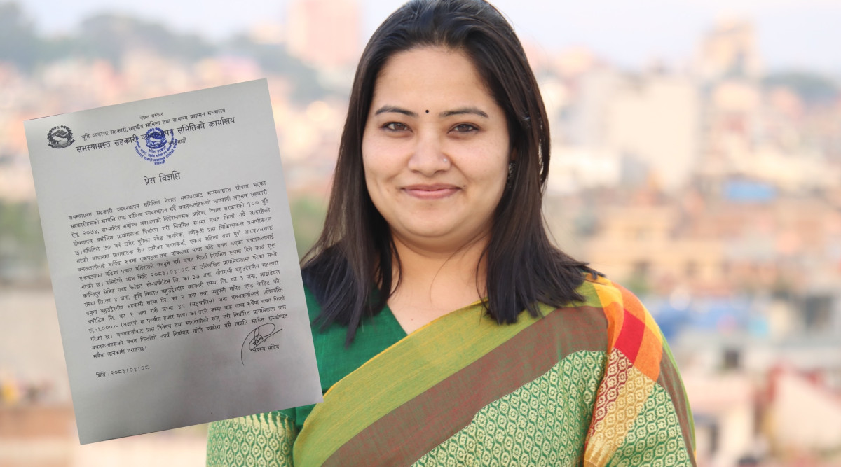 समस्याग्रस्त सहकारीका ४८ बचतकर्ताको १२ लाख रूपैयाँ फिर्ता; ज्येष्ठ नागरिक, एकल महिला र अपांगता भएकालाई प्राथमिकता
