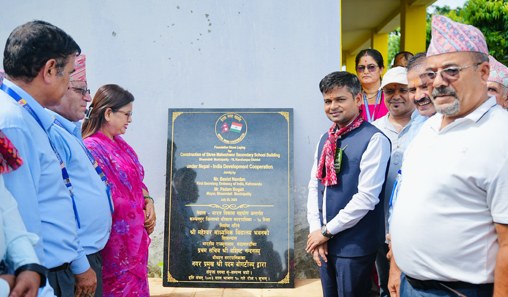 कञ्चनपुरमा भारतको सहयोगमा बन्ने विद्यालय भवनको शिलान्यास