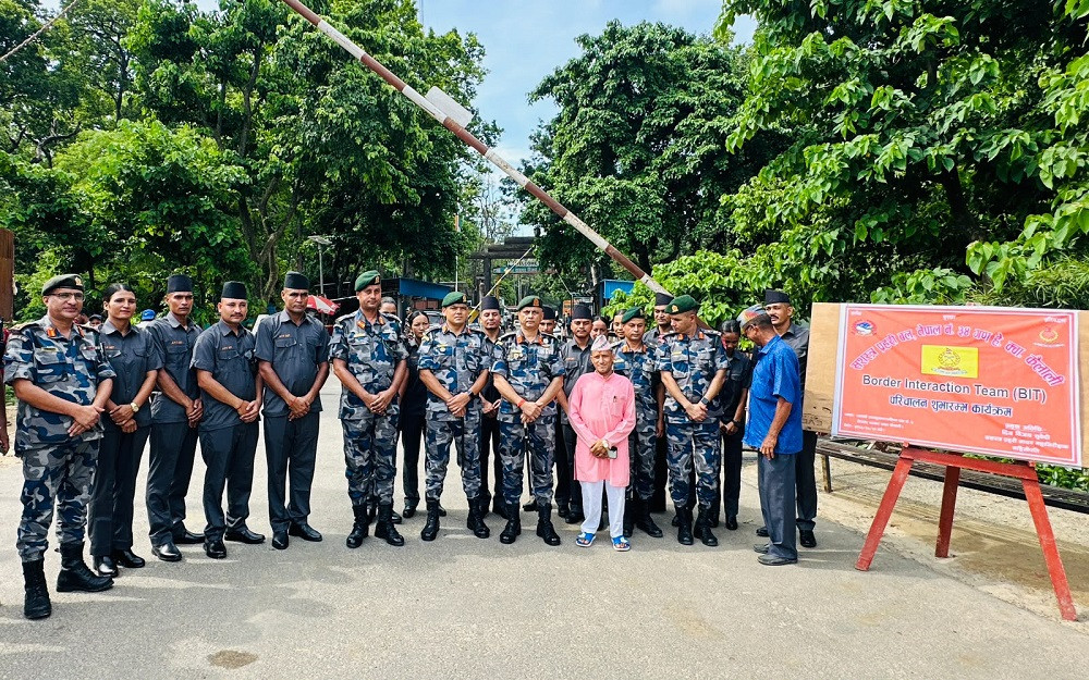 नेपाल-भारत सीमा सुरक्षा प्रभावकारी बनाउन गौरीफन्टा नाकामा ‘बोर्डर इन्टरयाक्सन टिम’ परिचालन