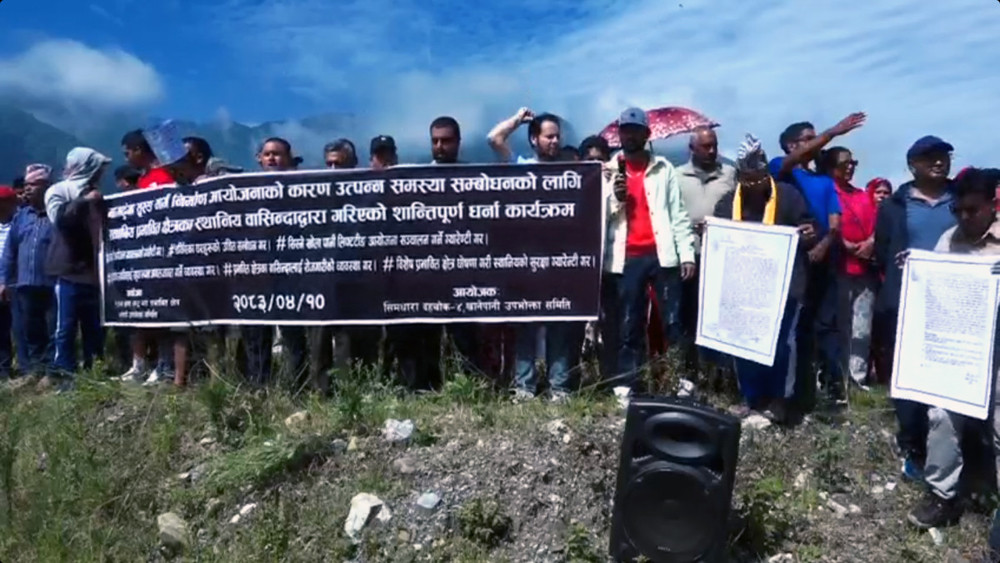 नागढुंगा सुरुङमार्गले सिर्जित समस्या समाधानको माग गर्दै उद्‍घाटनकै दिन स्थानीयको विरोध