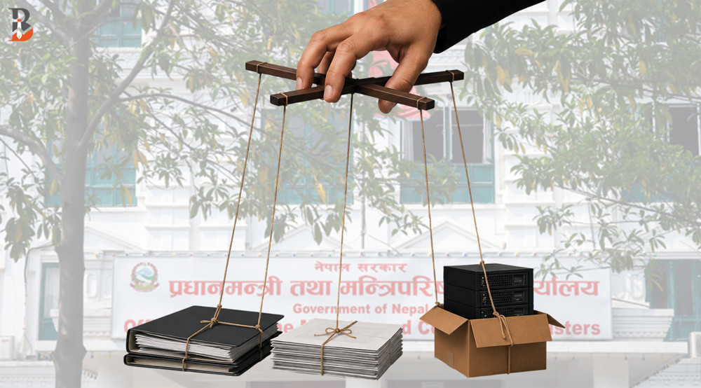 प्रविधि र प्रणाली खरिदको टेन्डरमा अनावश्यक हस्तक्षेप गर्दै प्रधानमन्त्रीको सचिवालय