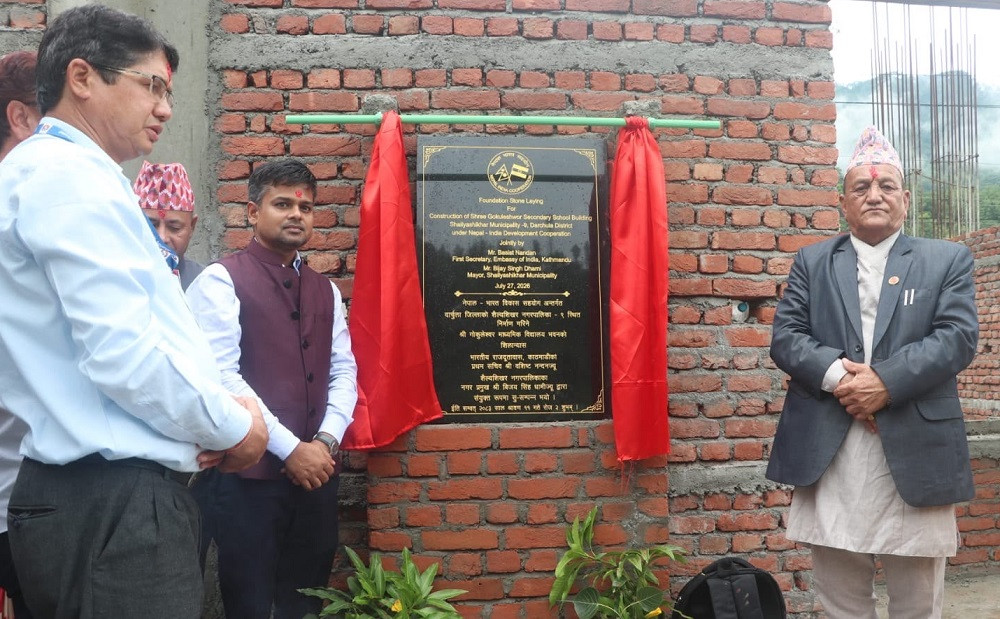 भारतको आर्थिक सहयोगमा दार्चुलामा विद्यालय भवन निर्माण हुँदै