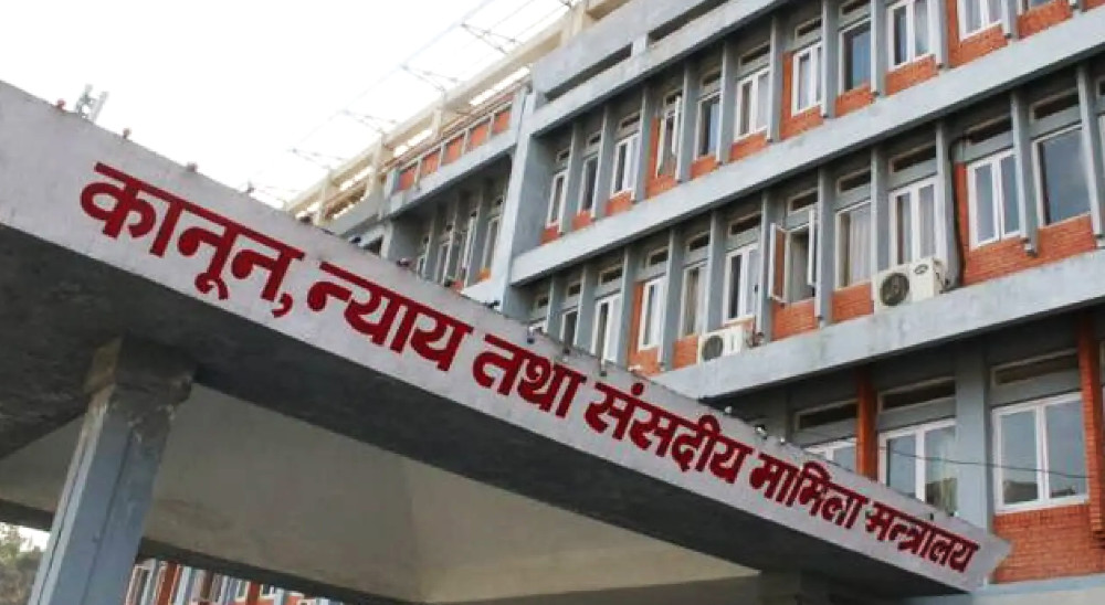 चालु आवमा १ सय २१ नयाँ कानून बनाउने सरकारको लक्ष्य