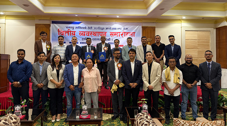 ४१ अर्बको माथिल्लो सेती आयोजना : कुमारी बैंकको अगुवाइमा वित्तीय व्यवस्थापन पूरा