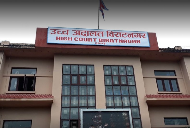 उच्च अदालतद्वारा बीमा भुक्तानी नगर्नुको लिखित जवाफ माग