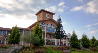 स्नातकोत्तर तह त्रिविमा सुशासन तथा भ्रष्टाचार निवारण अध्ययन