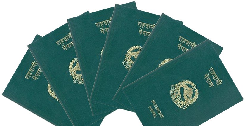 नागरिकता बनाउनेभन्दा राहदानी बनाउने धेरै