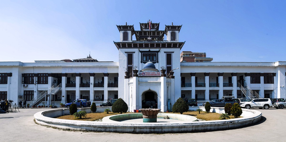 राष्ट्रिय सभा सदस्य निर्वाचनका लागि १२ राजनीतिक दल दर्ता
