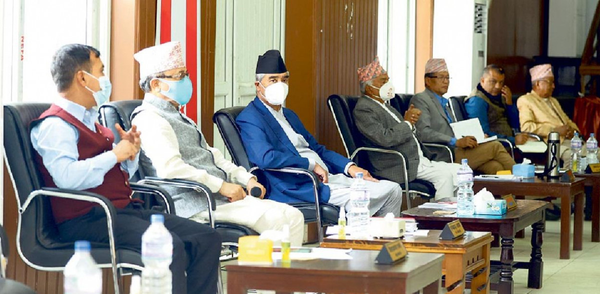 कांग्रेस पदाधिकारी बैठक बस्दै, यस्ता छन् एजेण्डा