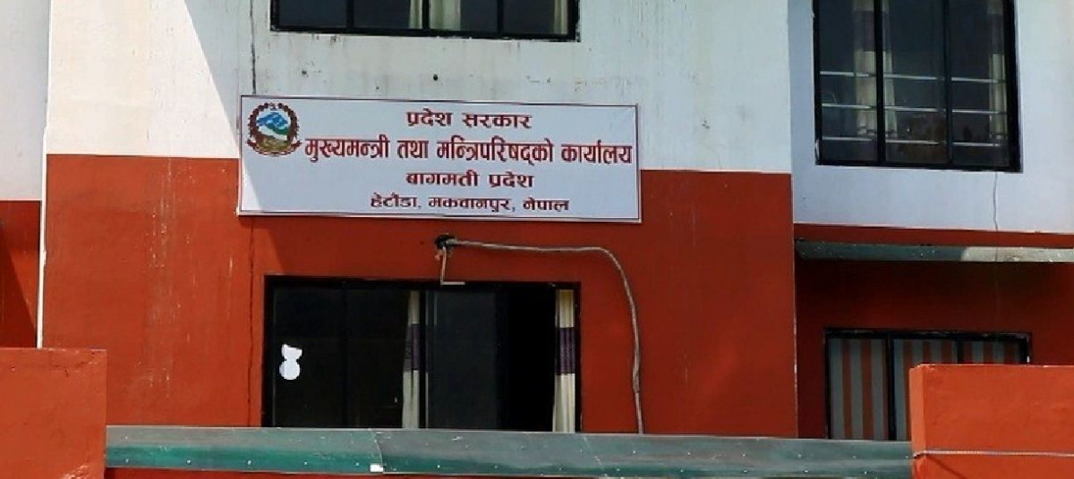 बागमतीमा सरकार परिवर्तनको तयारीमा कांग्रेस