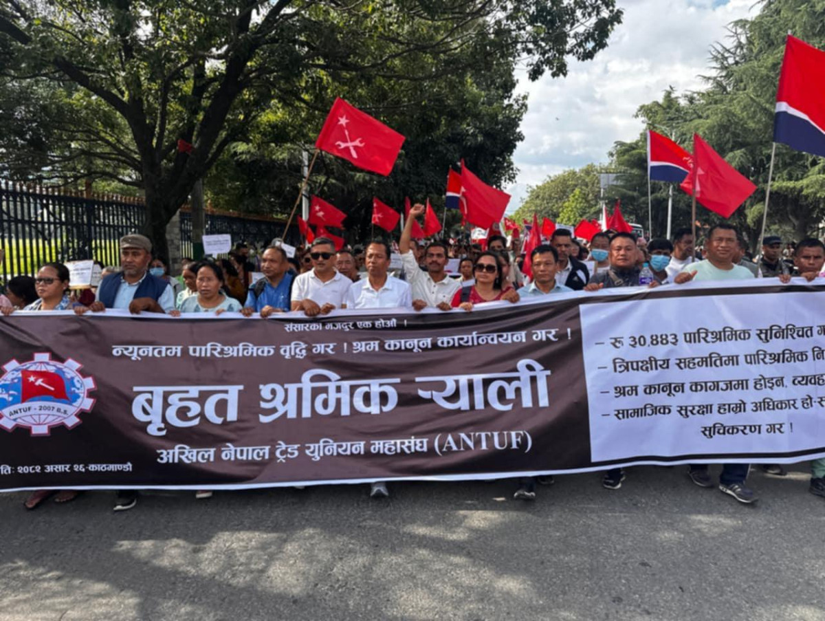 न्यूनतम तलब १९,५५० मा अन्टुफको आपत्ति जगत सिंखडाको नेतृत्वमा देशव्यापी आन्दोलनको चेतावनी