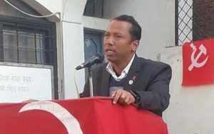 न्यूनतम वेतन वृद्धिको भ्रम सम्बन्धमा अखिल नेपाल ट्रेड युनियन महासंघको श्रमिकहरूमाझ अपिल
