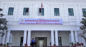 सरकारी गाडीको दुरुपयोगमा अंकुश मापदण्ड उल्लंघनकर्तालाई फिर्ता गर्न निर्देशन