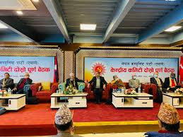 एमाले केन्द्रीय कमिटी बैठकबाट विधान संशोधन सहित आठ बुँदे प्रस्ताव पारित