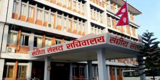 चार समितिको चासो बढाउँदै संसद्, भूमि, मिडिया, जलस्रोत र राष्ट्रिय आयोजनामाथि छलफल