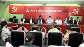 माओवादी केन्द्रको स्थायी समिति बैठक आज पनि जारी, समसामयिक राजनीतिक प्रस्तावमा हुँदैछ गम्भीर छलफल