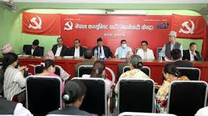 माओवादी केन्द्रको स्थायी समिति बैठक आज पनि जारी, समसामयिक राजनीतिक प्रस्तावमा हुँदैछ गम्भीर छलफल
