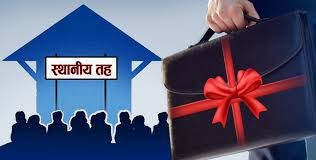 बजेट नल्याएका स्थानीय तहलाई सहजीकरण गर्न मन्त्रालयको तीन टोली खटिने