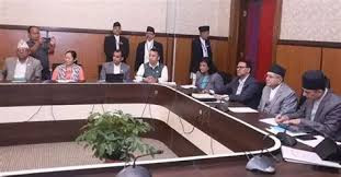‘कुलिङ अफ पिरियड’ विवादमा विशेष छानबिन समितिको प्रतिवेदन तयार