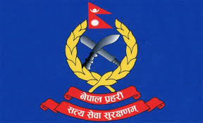 पैँतीस प्रहरी अधिकृतलाई दर्ज्यानी चिन्ह प्रदान