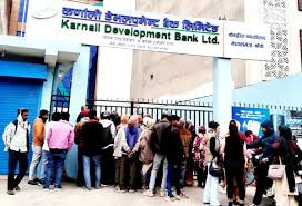बैंक घोटाला काण्डः संस्थापक अध्यक्षसहित तीन जना पुर्पक्ष थुनामा