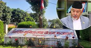 बजेट कार्यान्वयनमा कडाइ कर्णालीका स्थानीय तहलाई २७ बुँदे निर्देशन